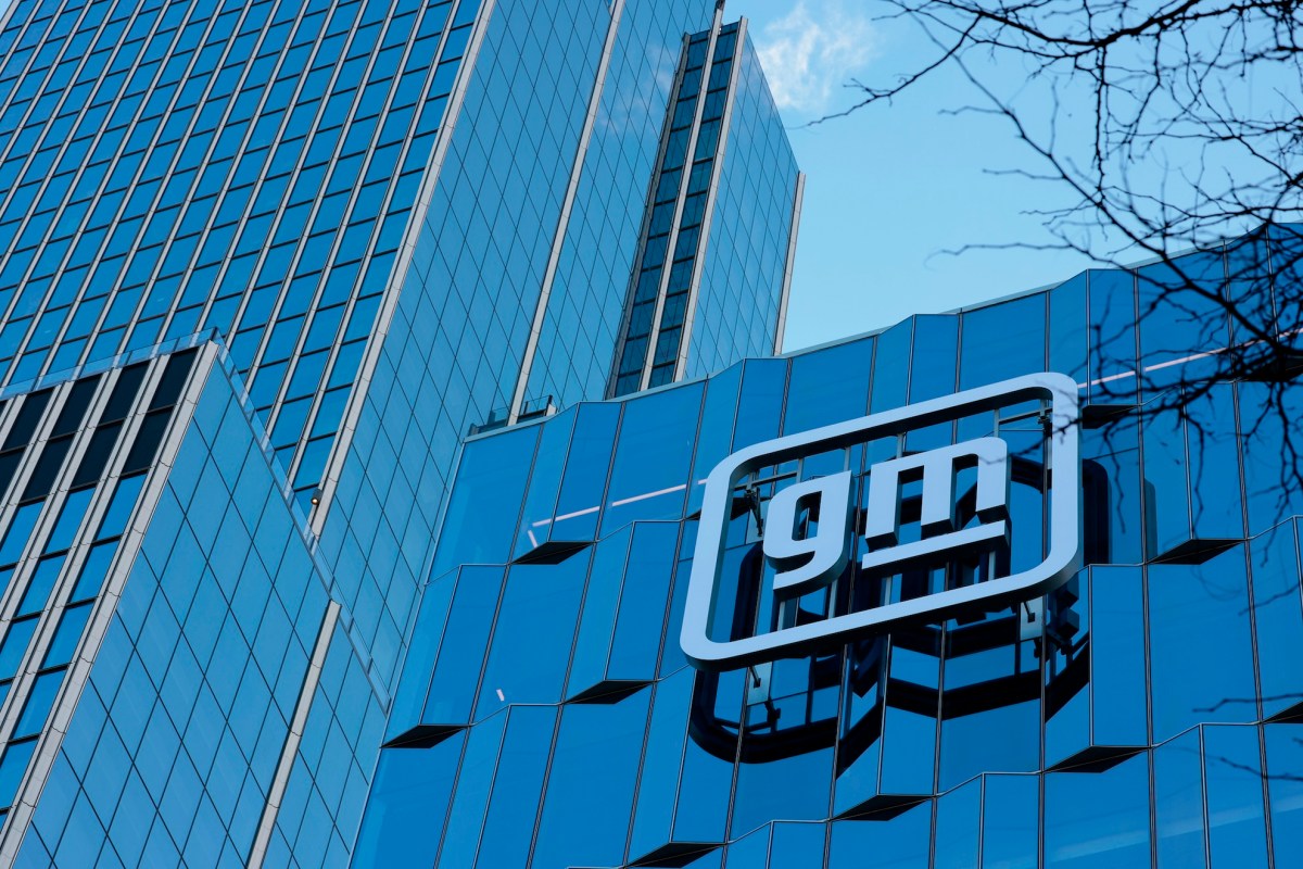 GM headquarters